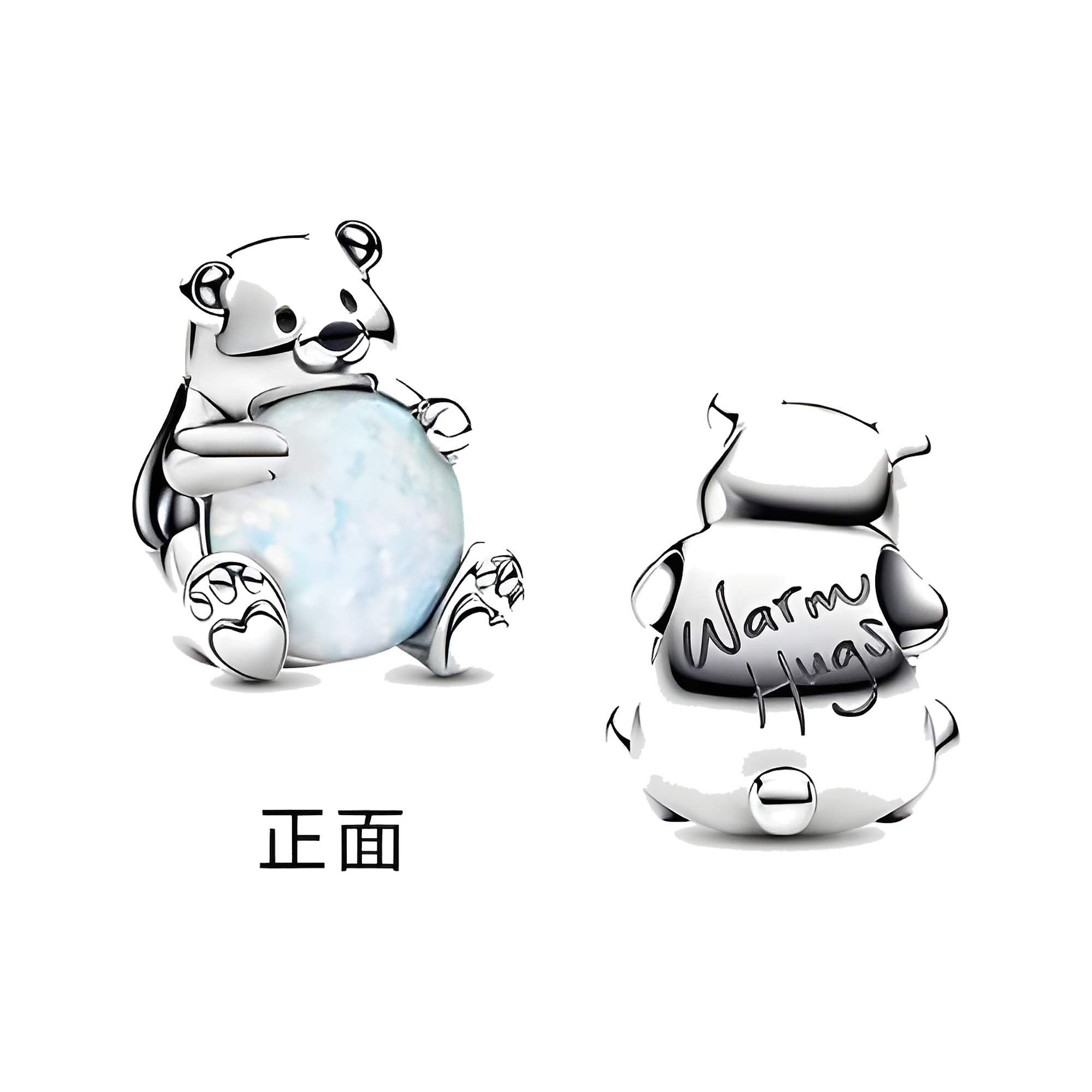 Winnie the Pooh Honey Pot Charm - ZZ1813