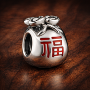 Silver Lucky Fu Bag Charm - Silver Fu Lucky Bag Charm — display on walnut