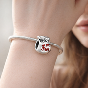 Silver Lucky Fu Bag Charm - Silver Fu Lucky Bag Charm — worn on wrist