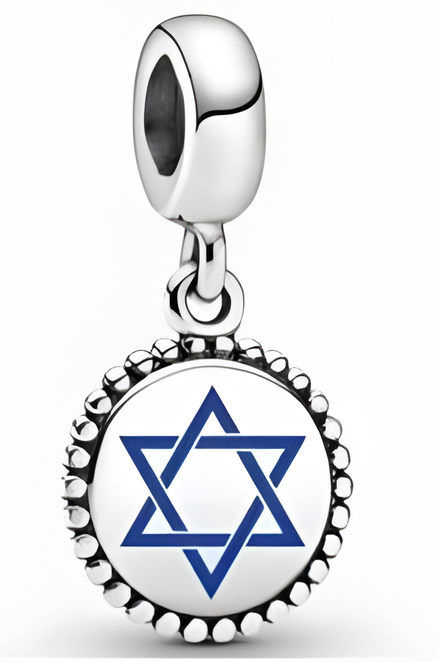 Star of David Charm Dangle