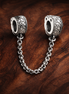 Square Pav? Safety Chain Charm - Square Pav? Safety Chain Charm — display on walnut