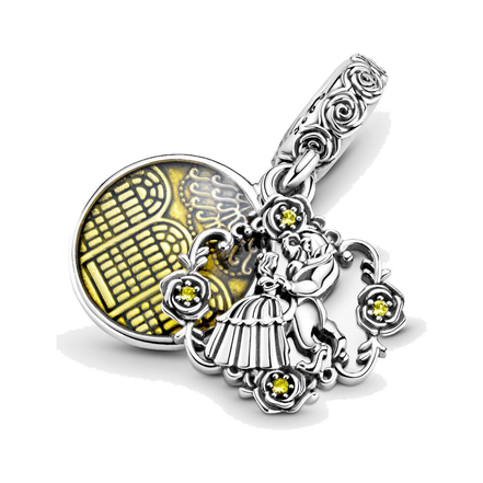 Disney Beauty and the Beast Dancing Dangle Charm